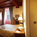 Ristorante Il Verbano Отель Стреза